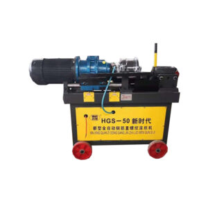 Máy Tiện Ren Sắt Thép HGS50