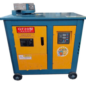 Máy Bẻ Đai Sắt Thép GF20/220V