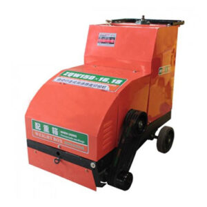 Máy Cắt Rãnh Tạo Nhám Bê Tông ZQW150