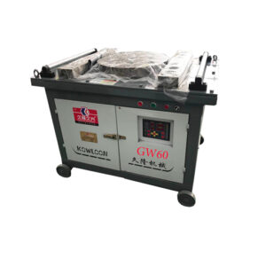 Máy Uốn Sắt Thép GW60